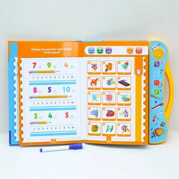 Bangla, English, Arabic Smart Intelligence Book for Kids - Image 6