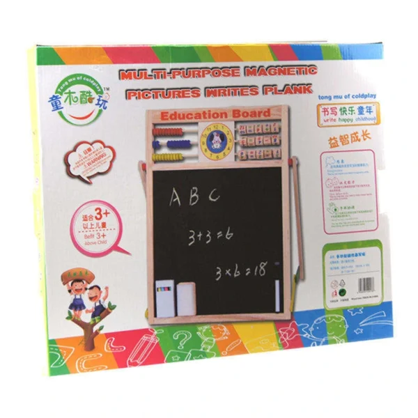 Wooden Education Board for Kids - Image 5