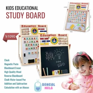 Kids 2 in 1 Wooden Education Study Board