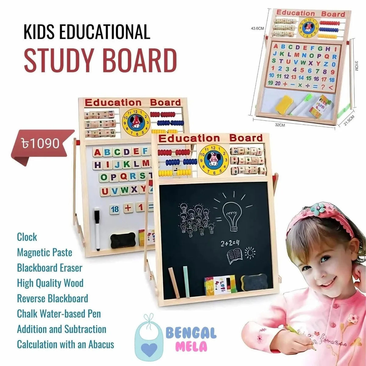 Kids 2 in 1 Wooden Education Study Board