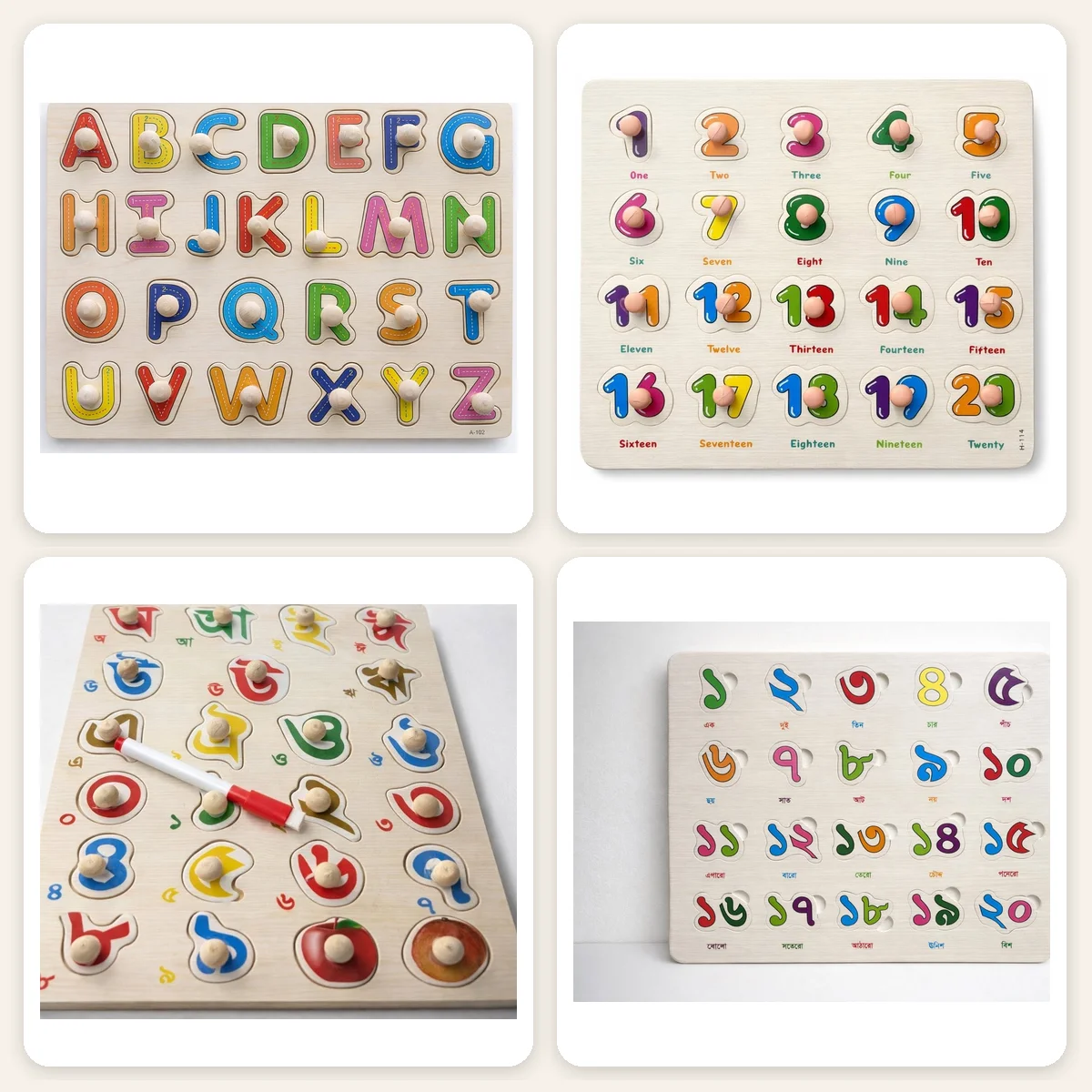 Wooden Peg Puzzle Board 4 boards Bangla and English